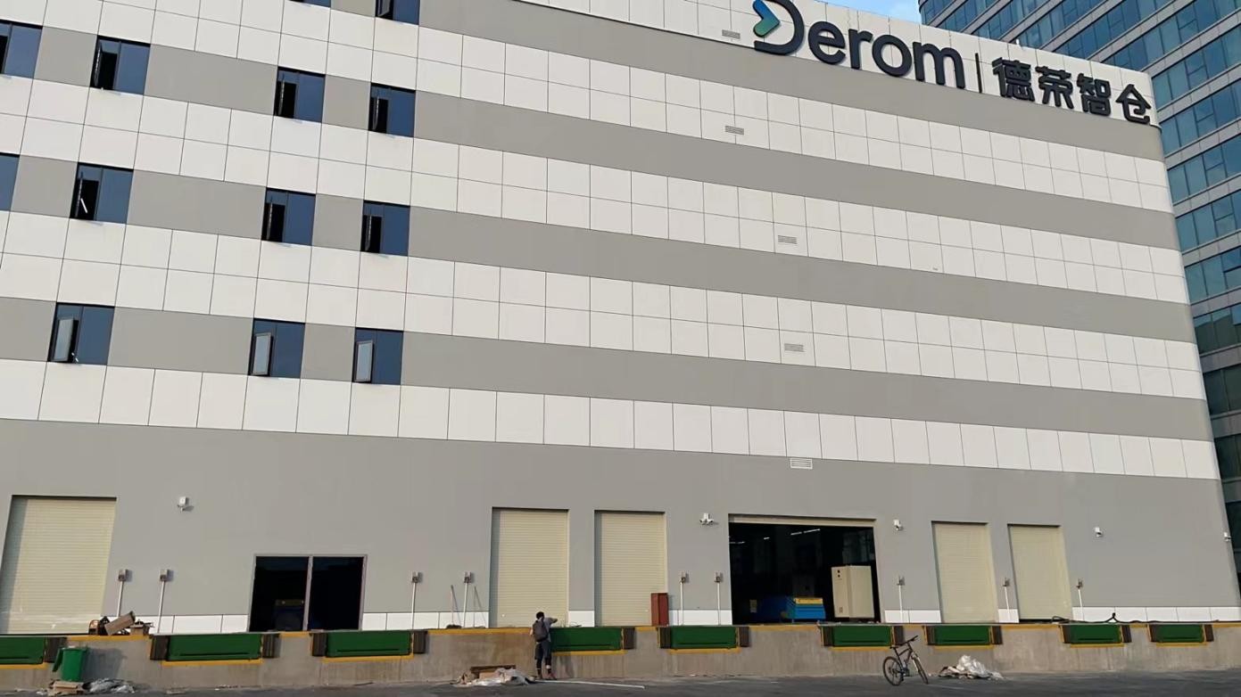 货台高度调节板